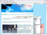 用Google翻譯變出雙語版部落格！