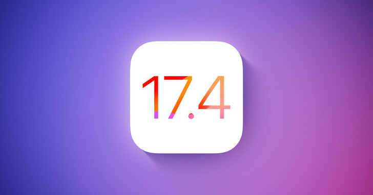 iOS 17.4 正式版更新來了：Podcast開始提供文字稿、電池資訊更透明...新功能大盤點