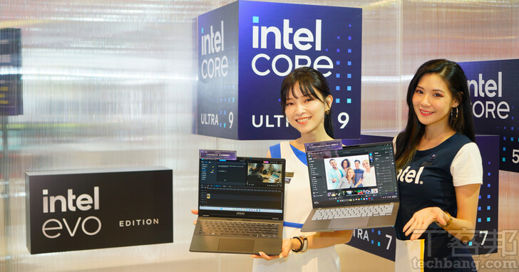Intel助力 AI PC 創作新世代，軟硬體兼施讓創意發揮更多可能性