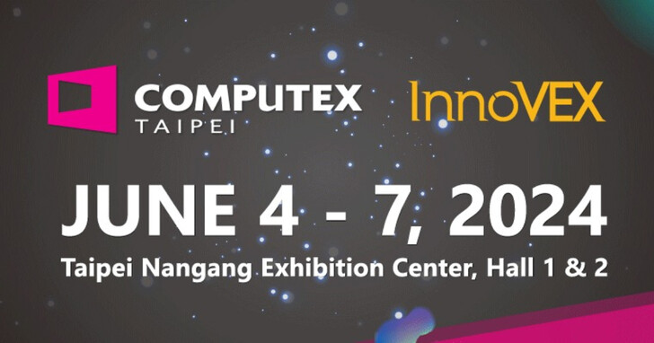 COMPUTEX 2024 Keynote 重磅登場！AMD、高通、Intel 等科技巨擘共同演繹 AI 與未來科技