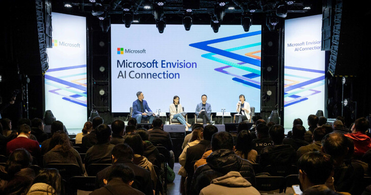 微軟 Microsoft Envision AI Connection 專家齊聚爐邊會談，共揭企業 AI 策略落地方針