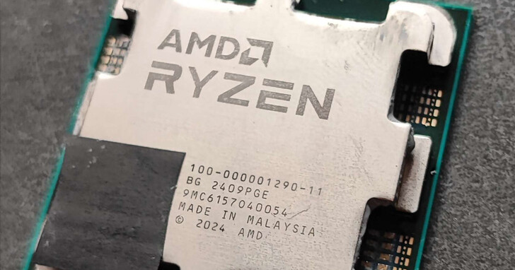 AMD Zen 5「Granite Ridge」桌上型Ryzen CPU 曝光：8 核 16 執行緒，搭載 Zen 5 核心架構