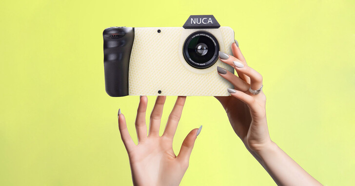 「一鍵裸照」的社會實驗？3D列印 nuca camera 只要10秒就能 ai脫衣