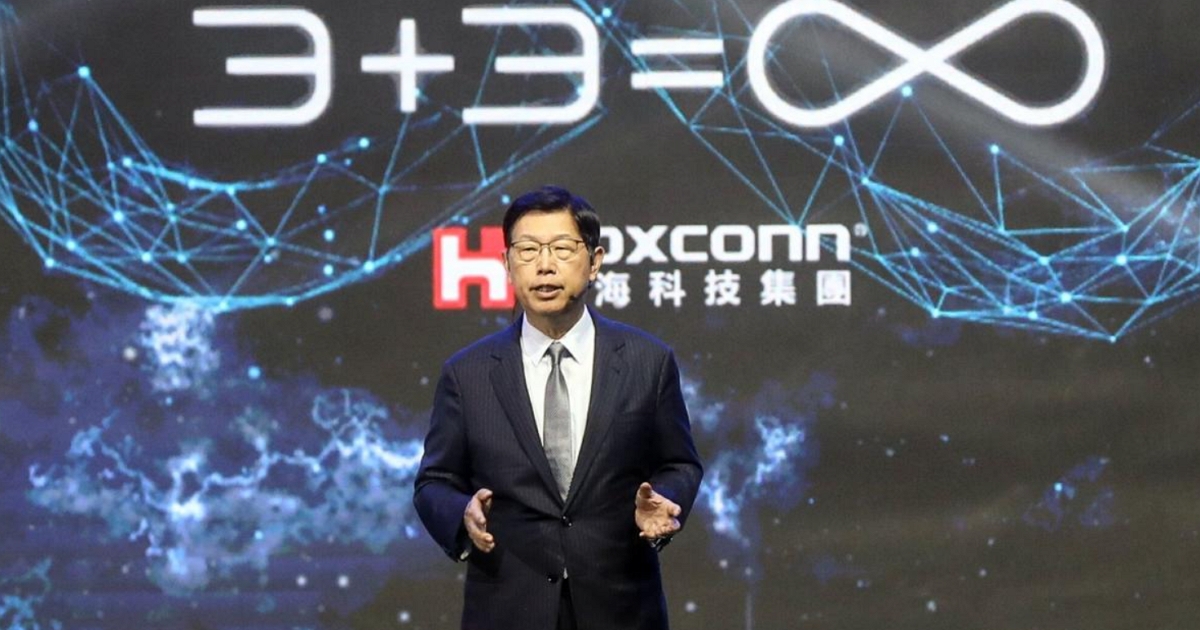 鴻海被曝擬推行輪值CEO制度,一人統治時代過去了?