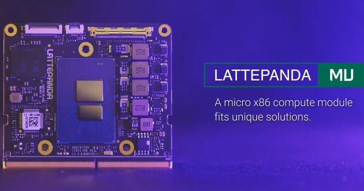 LattePanda推出x86架構運算模組Mu，自行設計母板滿足各種使用情境