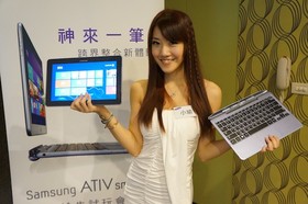 《神來一筆 跨界整合 Samsung ATIV smart PC》體驗會活動花絮