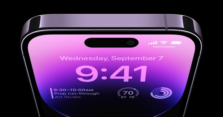 iPhone螢幕下Face ID又延期，傳要等到iPhone 18 Pro 才會用上