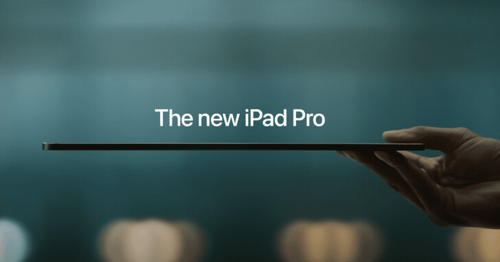 新一代 iPad Pro 廣告引眾怒！油壓機影片被指「摧毀人類創意」，蘋果官方致歉了