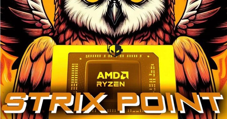 AMD Zen5筆電處理器全部改名 不再區分H、HS、U