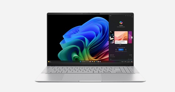 Asus Vivobook S 15預購開跑！Copilot+PC 搭載 Qualcomm Snapdragon X Elite 處理器、售價 49,900 元