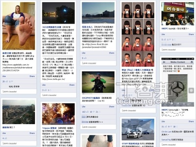 Facebook 照片變成易讀版面，一頁顯示更多動態，閱讀訊息更方便