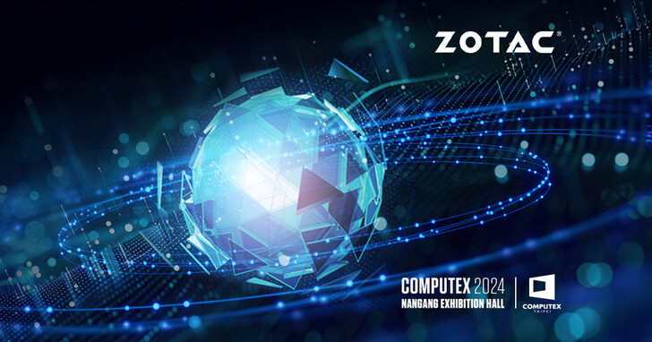 ZOTAC 將於 2024 台北國際電腦展發表首部品牌掌上遊戲機及 AI 電腦計算方案