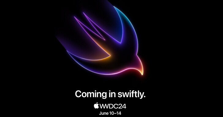 WWDC 2024 台灣時間 6/11 凌晨 1 點開始，AI 準備登場了嗎？