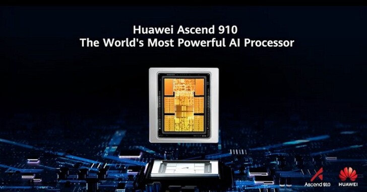 華為宣稱Ascend 910B AI晶片成功超越NVIDIA A100晶片，成為中國市場的重要替代品