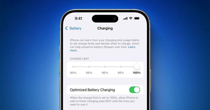 iPhone 15系列新增有5種充電上限了：永遠不過充，大幅提升電池壽命