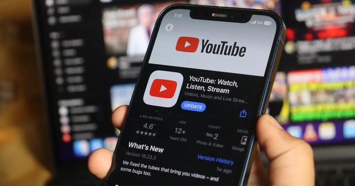 YouTube 開始打擊透過VPN跨區訂閱的漏洞，準備取消違規帳號