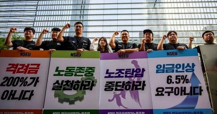 「薪水不漲就不上班」韓國三星電子面臨55年來首次全國性罷工：工會與公司的角力戰