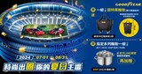Bf690cc50731cb645068df0da24b436f