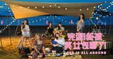 Bda8a816171fac1a898076c33cc87084