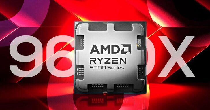 AMD Ryzen 5 9600X 加拿大電商偷跑，價格比Ryzen 5 7600X 當前售價高 87.6%