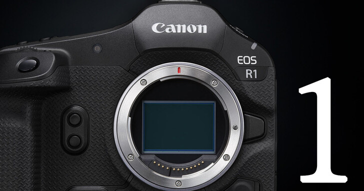 Canon正式發表EOS R1！全新機皇誕生，集黑科技於一身，速度掛帥，無懈可擊