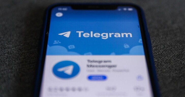 Telegram使用者突破9.5億！本月推出應用程式商店積極擁抱 Web3 技術