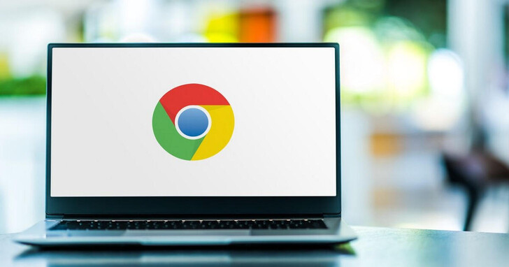 Google改進Chrome安全功能，當下載加密壓縮檔案時需要提供密碼執行掃描