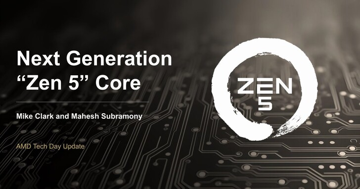 AMD Zen 5架構詳解（一）：桌上型、行動版差異以及Zen 5、Zen 5c差異解說