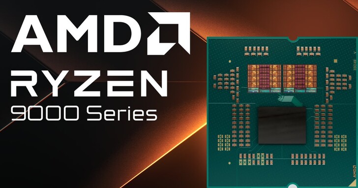 AMD Zen 5架構詳解（二）：Zen 5、RDNA 3.5、XDNA 2架構解說