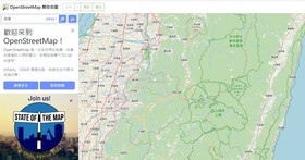 OpenStreetMap走過20年，為什麼你不該把「地點」的控制權完全交給Google地圖？