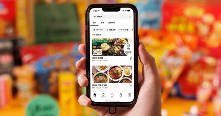 Uber Eats 再推「500 碗全台小吃美食地圖」，47 家經典台灣味都點得到