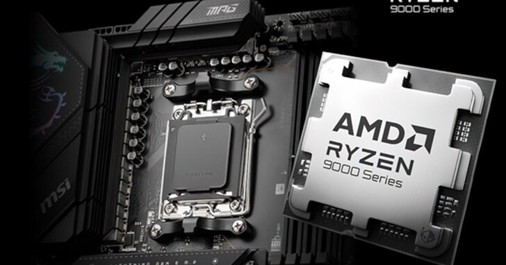 AMD 65W Ryzen 9000正式解鎖105W模式！性能將大漲13％