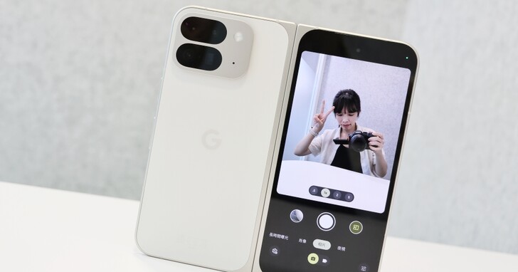 Google Pixel 9 Pro Fold 實測：摺起來是手機、展開來變平板、加入 AI 應用更多元