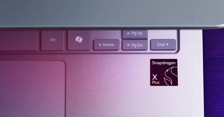高通新的8核Snapdragon X Plus讓Copilot+ PC筆電變得更便宜