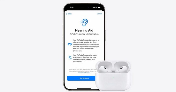 蘋果 AirPods Pro 2 耳機新增助聽器功能，還能幫你保護聽力