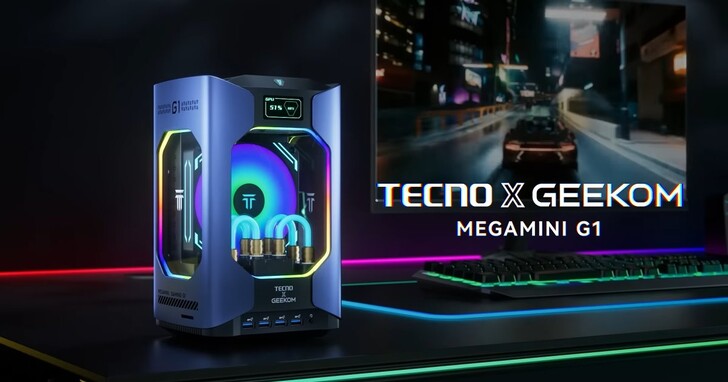 Geekom Megamini G1迷你電腦，MoDT採用筆電零組件大玩水冷