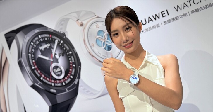 HUAWEI Watch GT 5 Pro、GT 5 智慧手錶上市、售價 8,990 元起，Watch Ultimate 再推高爾夫球款