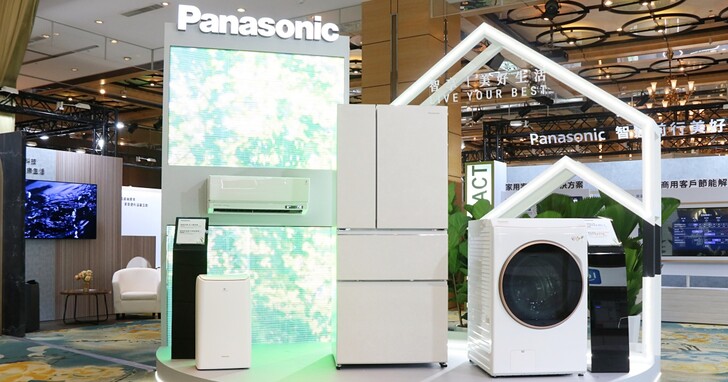 Panasonic 發表 2024 秋季新品：冰箱、電視、滾筒洗衣機、桌上型洗碗機、吹風機和寵物家電一次登場