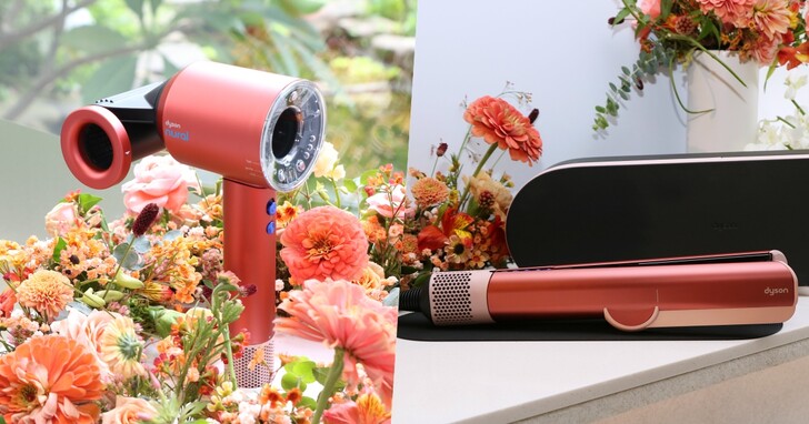 Dyson Supersonic Nural & Airstrait 限定「珊瑚莓」新色登場，售價 $14,600 元起