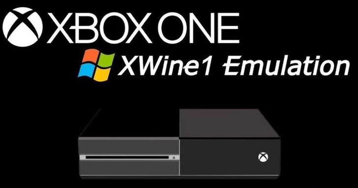 Xbox One模擬器 Xwine1 公佈，能向下相容Xbox 360以及更前代機種是優點