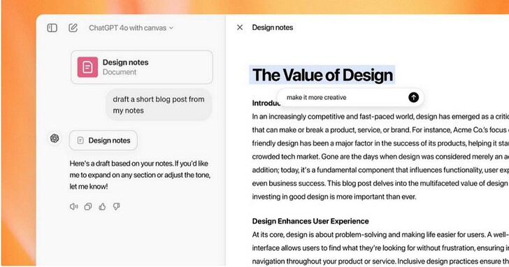 OpenAI 推出全新寫作、編碼工具 ChatGPT Canvas，將免費開放