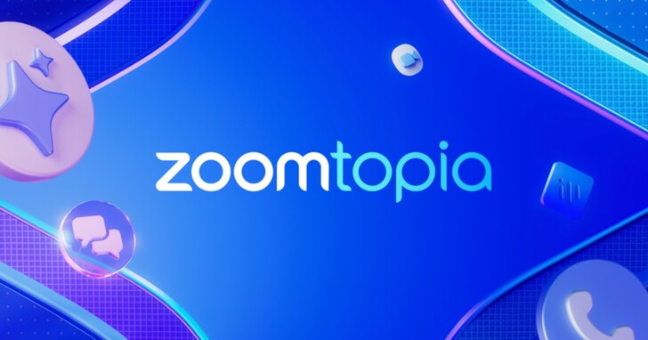 Zoomtopia 2024 公布 AI 優先平台創新科技：全新擴充功能、Zoom Tasks 追蹤工作進度