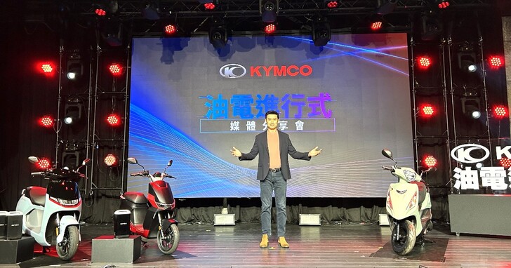 KYMCO 油電優惠齊發！Ionex 電動機車月享 88 元折扣，全新大地名流 2.0 升級上市