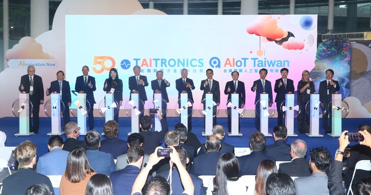 TAITRONICS 與 AIoT Taiwan 2024 盛大登場：國內外廠商齊聚，開創 AI 新商機