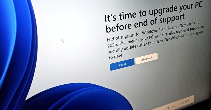 Windows 10 壽命到期？微軟推出個人版延伸安全更新（ESU）方案，30 美元續命1年