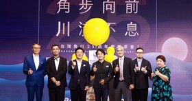 台灣角川 25 週年發布三大計畫：經典 IP 再現、開拓新事業、台灣 IP 世界化