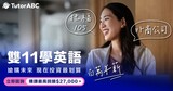 3fcb0050254c343be123ecb40e1f22d6