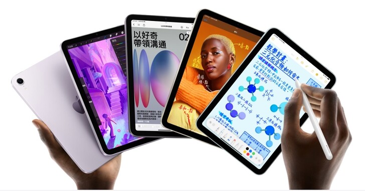 iPad mini 7 開始預購、最快下周到貨，容量 128GB 起跳、售價 16,900 元起