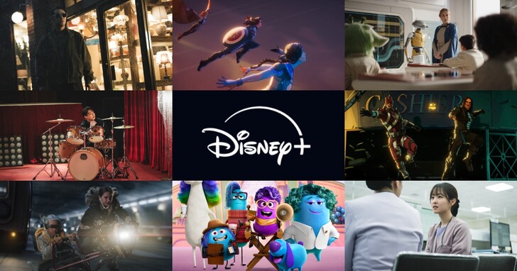 【Disney+ 12 月片單】韓劇、影集、動畫、紀錄片推薦，最新上架總整理