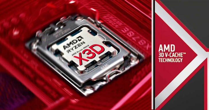 AMD Ryzen 9 9950X3D / 9900X3D 確定明年1月底發佈